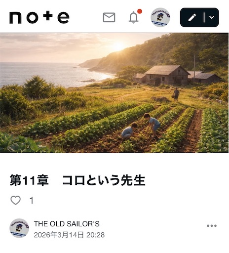 f:id:TsB:20260515094131j:image
