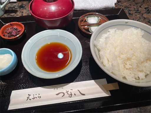 f:id:TsB:20260707085824j:image f:id:TsB:20260707085824j:image