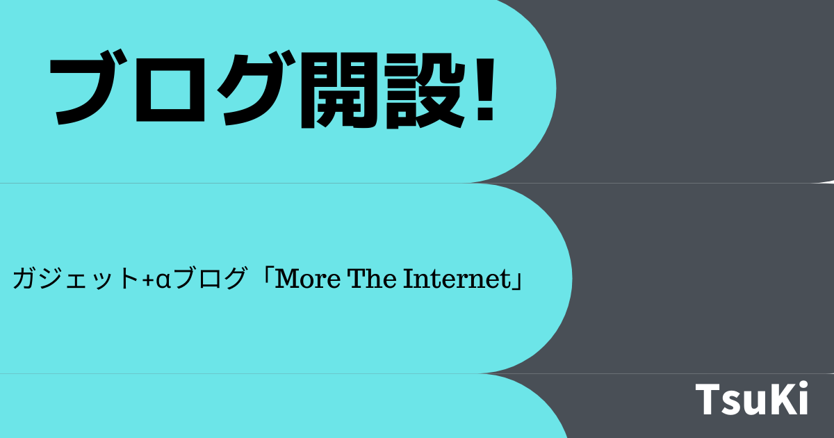 ボーカロイドとは 音楽の人気 最新記事を集めました はてな