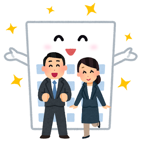 f:id:TsuRu:20190112162056p:plain