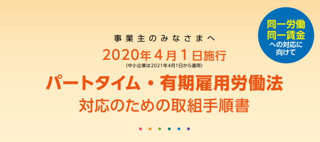 f:id:TsuRu:20190120141659p:plain