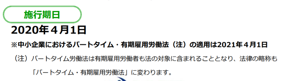 f:id:TsuRu:20190224214319p:plain