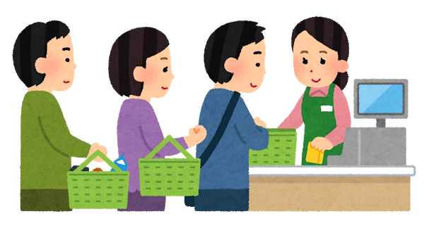 実感 仕事って けっこう変わっているし アッサリと消えて無くなってる 働き方改革応援団