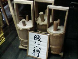 f:id:TsuSUZUKI:20100227143852j:image