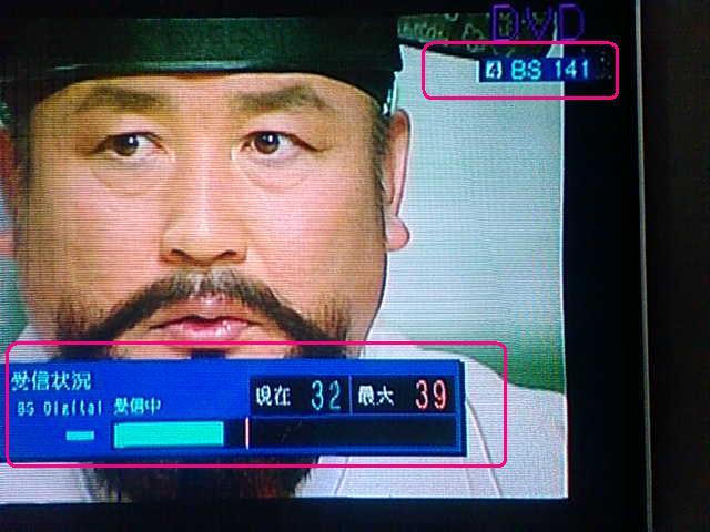 f:id:TsuSUZUKI:20100713165656j:image