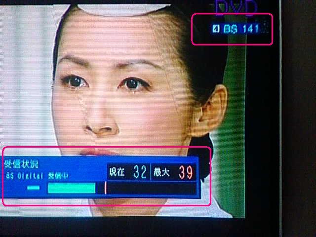 f:id:TsuSUZUKI:20100713165657j:image