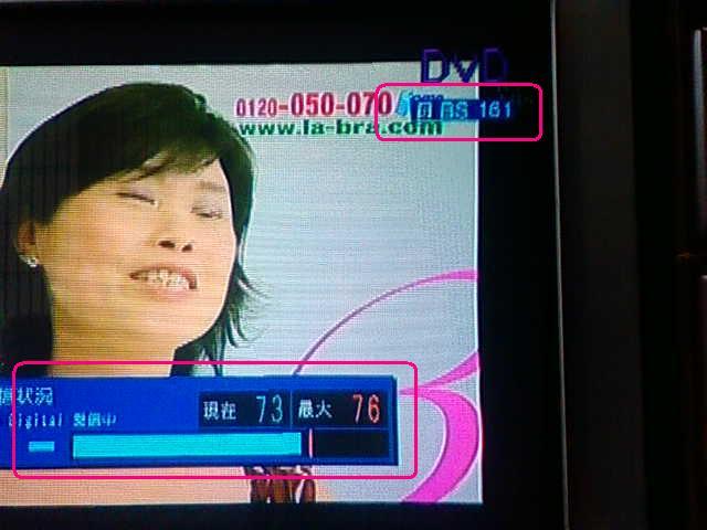 f:id:TsuSUZUKI:20100713165658j:image