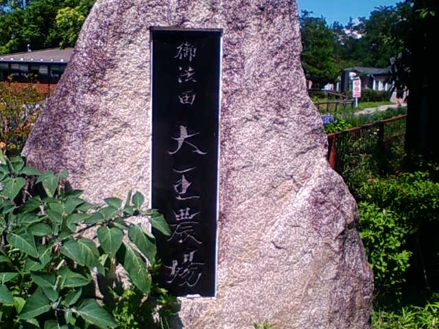 f:id:TsuSUZUKI:20100720153152j:image