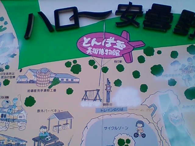 f:id:TsuSUZUKI:20100720153158j:image