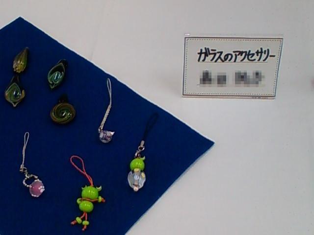 f:id:TsuSUZUKI:20100906190117j:image