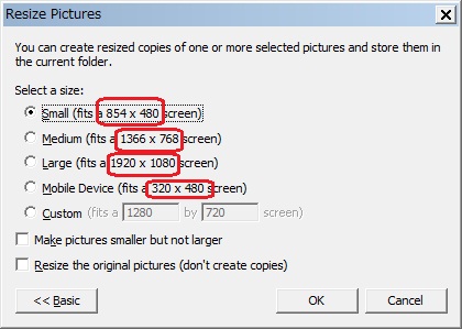 Image Resizer for Windows (Clone) 」。 Image Resizer for Windows (Clone) 。