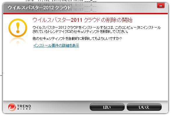 f:id:TsuSUZUKI:20110826061123j:image f:id:TsuSUZUKI:20110826061123j:image