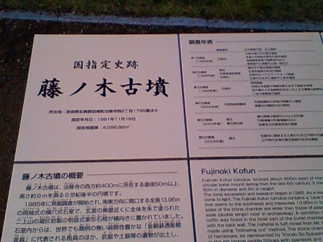 f:id:TsuSUZUKI:20111031014146j:image f:id:TsuSUZUKI:20111031014146j:image