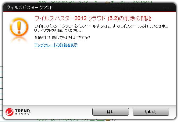 f:id:TsuSUZUKI:20120613070059j:image f:id:TsuSUZUKI:20120613070059j:image