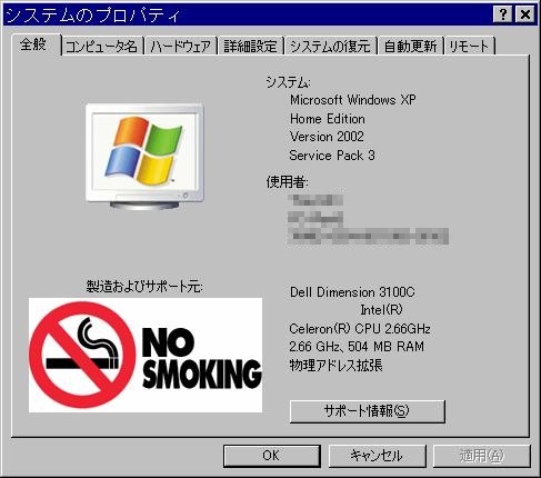 f:id:TsuSUZUKI:20120613070100j:image f:id:TsuSUZUKI:20120613070100j:image