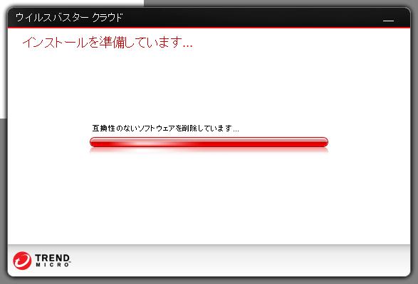 f:id:TsuSUZUKI:20120613070101j:image f:id:TsuSUZUKI:20120613070101j:image