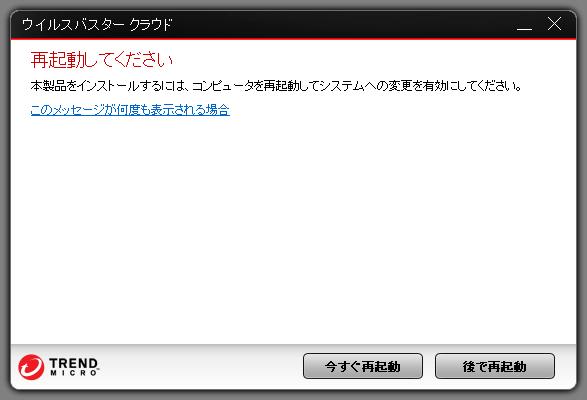 f:id:TsuSUZUKI:20120613070102j:image f:id:TsuSUZUKI:20120613070102j:image