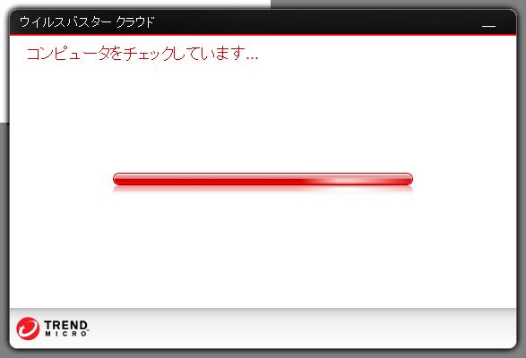 f:id:TsuSUZUKI:20120613070103j:image f:id:TsuSUZUKI:20120613070103j:image