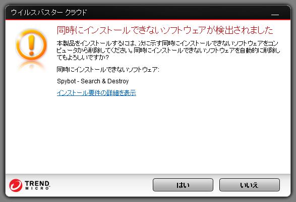 f:id:TsuSUZUKI:20120613070104j:image f:id:TsuSUZUKI:20120613070104j:image
