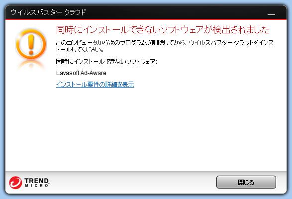 f:id:TsuSUZUKI:20120613070106j:image f:id:TsuSUZUKI:20120613070106j:image