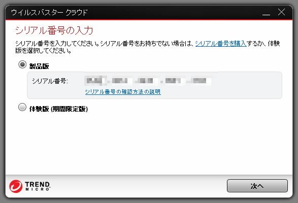 f:id:TsuSUZUKI:20120613070107j:image f:id:TsuSUZUKI:20120613070107j:image
