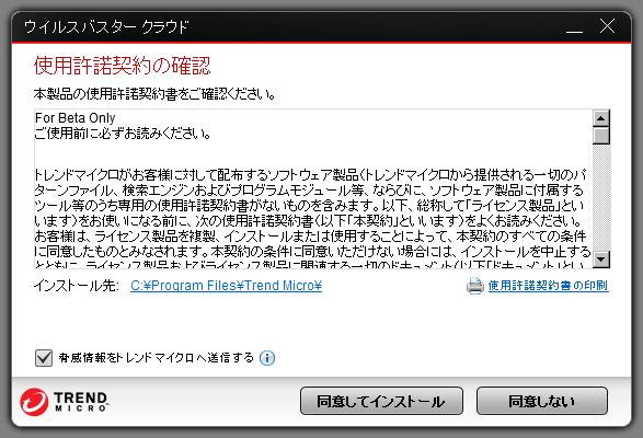 f:id:TsuSUZUKI:20120613070108j:image f:id:TsuSUZUKI:20120613070108j:image