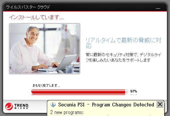 f:id:TsuSUZUKI:20120613070110j:image f:id:TsuSUZUKI:20120613070110j:image