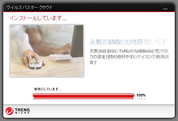 f:id:TsuSUZUKI:20120613070111j:image f:id:TsuSUZUKI:20120613070111j:image