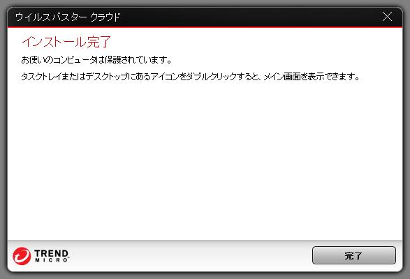 f:id:TsuSUZUKI:20120613070112j:image f:id:TsuSUZUKI:20120613070112j:image