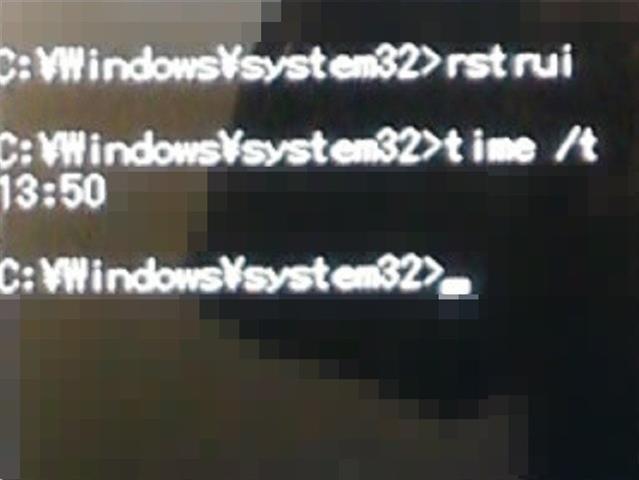 セーフモードとコマンド プロンプト で rstrui.exe 。 セーフモードとコマンド プロンプト で rstrui.exe 。