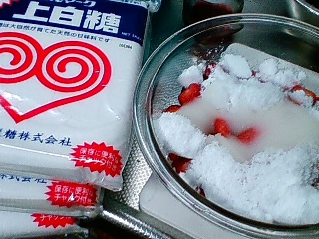 f:id:TsuSUZUKI:20140519155018j:image