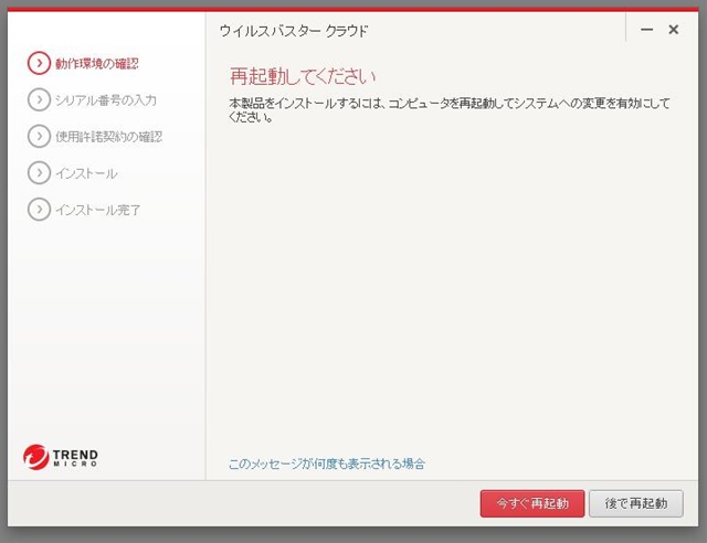 f:id:TsuSUZUKI:20140604015218j:image f:id:TsuSUZUKI:20140604015218j:image