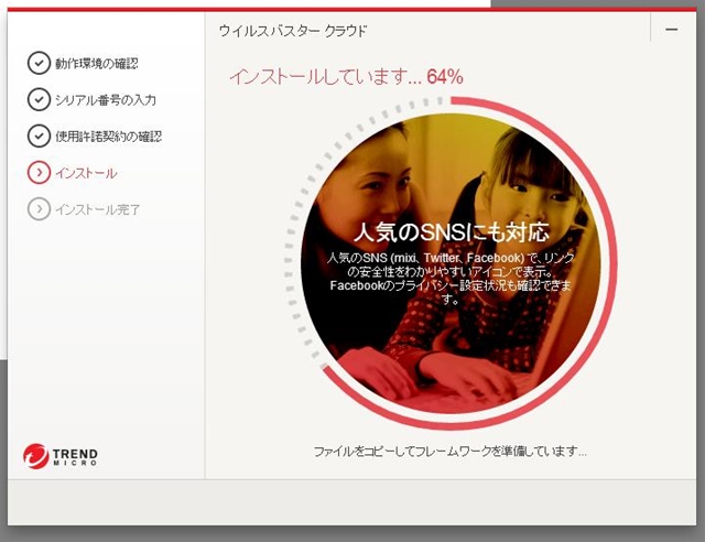f:id:TsuSUZUKI:20140604015220j:image f:id:TsuSUZUKI:20140604015220j:image