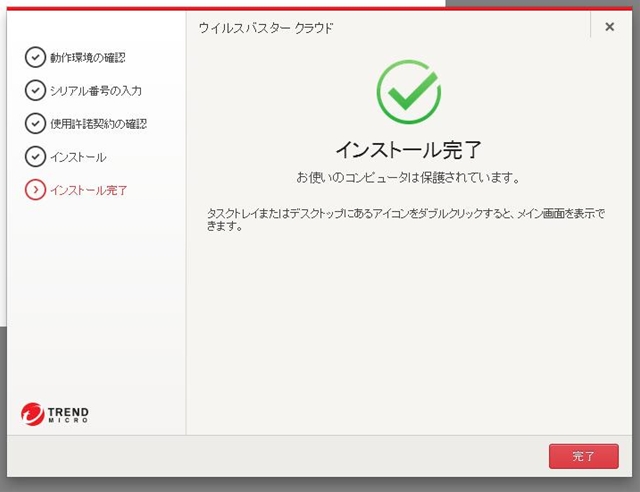 f:id:TsuSUZUKI:20140604015221j:image f:id:TsuSUZUKI:20140604015221j:image