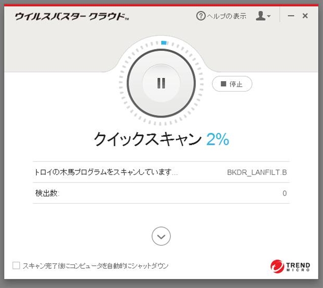 f:id:TsuSUZUKI:20140604015225j:image f:id:TsuSUZUKI:20140604015225j:image