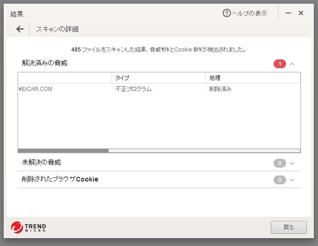 f:id:TsuSUZUKI:20140604015226j:image f:id:TsuSUZUKI:20140604015226j:image