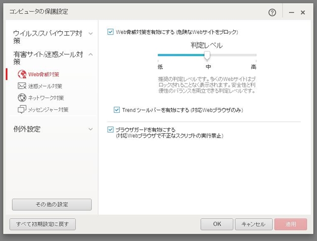 f:id:TsuSUZUKI:20140604015228j:image f:id:TsuSUZUKI:20140604015228j:image