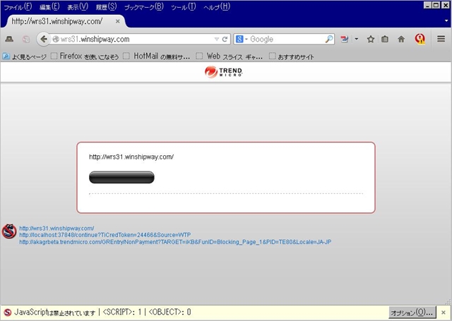 f:id:TsuSUZUKI:20140604015229j:image f:id:TsuSUZUKI:20140604015229j:image