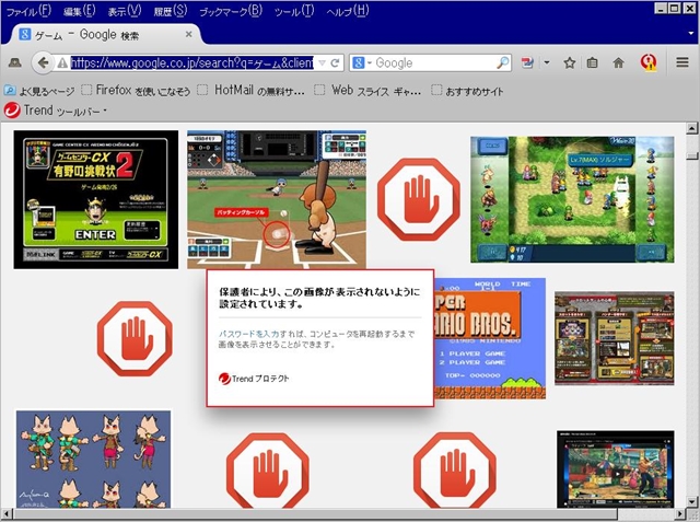 f:id:TsuSUZUKI:20140604015231j:image f:id:TsuSUZUKI:20140604015231j:image