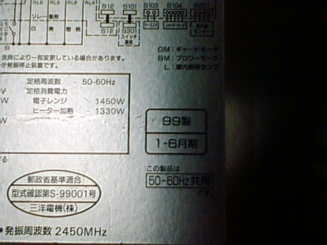f:id:TsuSUZUKI:20140702004333j:image