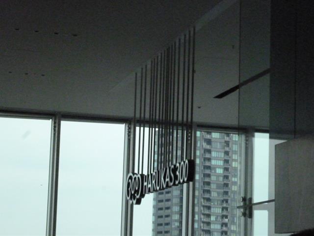 f:id:TsuSUZUKI:20141011024408j:image