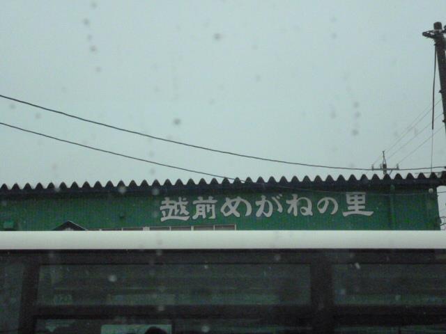 f:id:TsuSUZUKI:20150116081317j:image