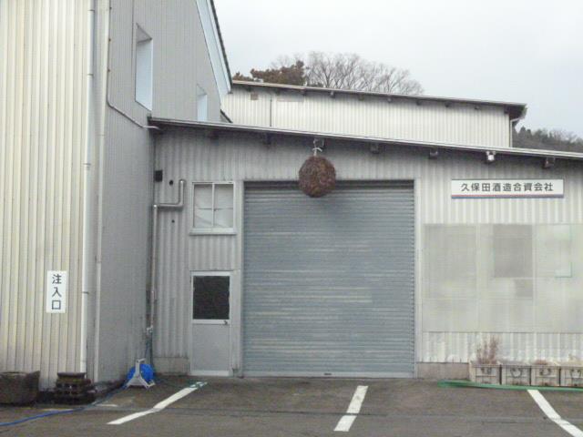 f:id:TsuSUZUKI:20150116081321j:image