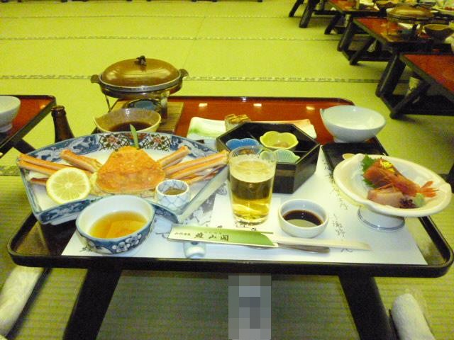 f:id:TsuSUZUKI:20150116081323j:image