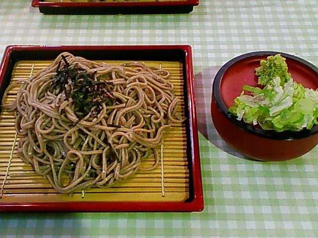 f:id:TsuSUZUKI:20150116081324j:image