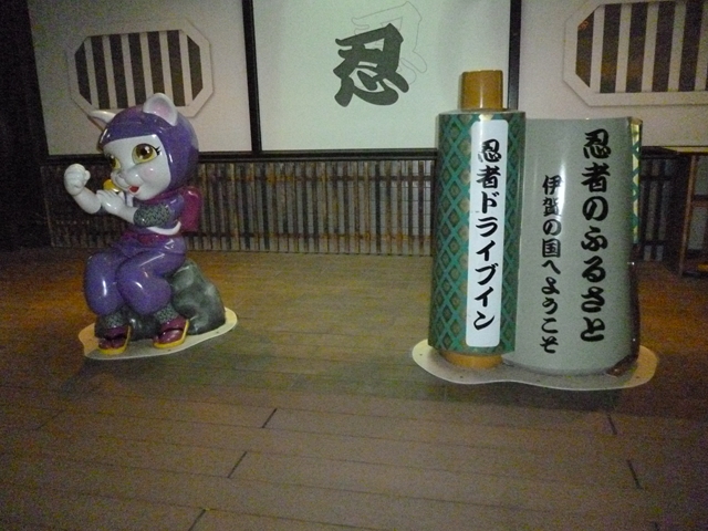 f:id:TsuSUZUKI:20160401213035j:image