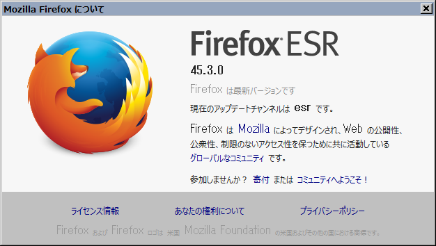 Firefox ESR 45.3.0 。