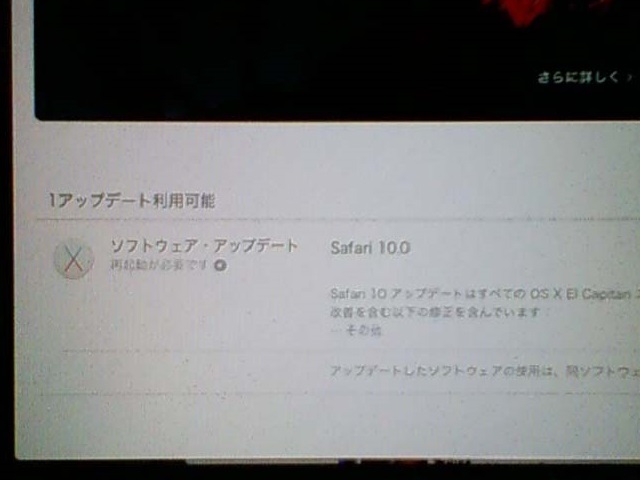 Apple Safari 10.0 。 