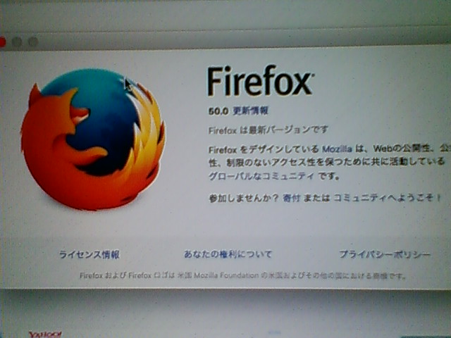 Firefox 50.0 for Mac 。 Firefox 50.0 for Mac 。