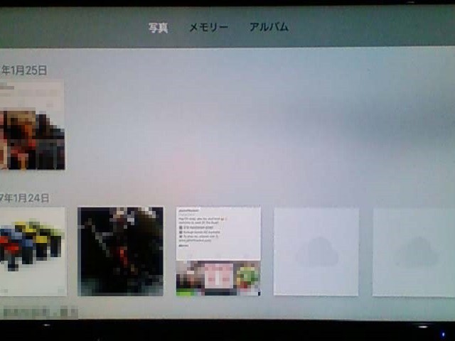 Apple TV で写真の表示。 Apple TV で写真の表示。